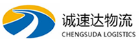 杭州到芦溪县物流公司